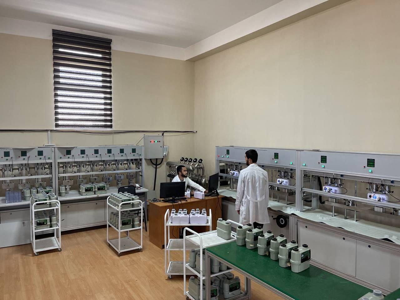 Production Complex — Tashkent